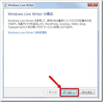 WindowsLiveWriter_01