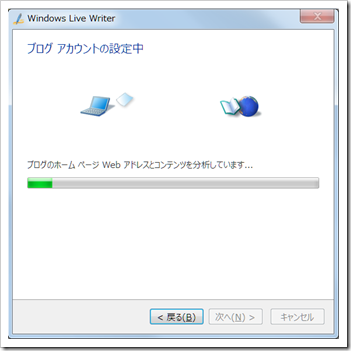 WindowsLiveWriter_04