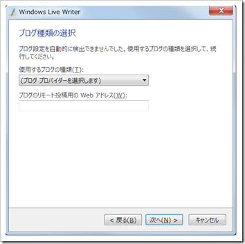 WindowsLiveWriter_05