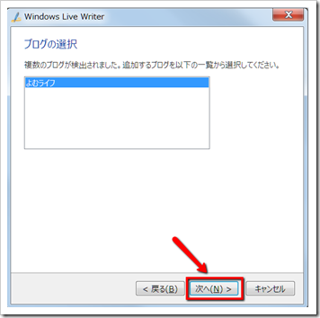WindowsLiveWriter_08