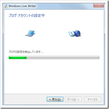 WindowsLiveWriter_09