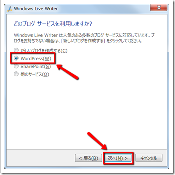 WindowsLiveWriter_02
