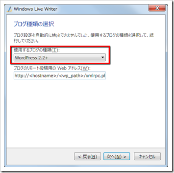 WindowsLiveWriter_06