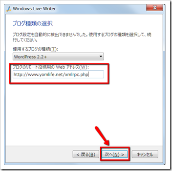 WindowsLiveWriter_07